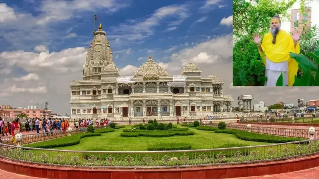 Mathura Vrindavan Tour Package with Premanand Ji Maharaj Darshan