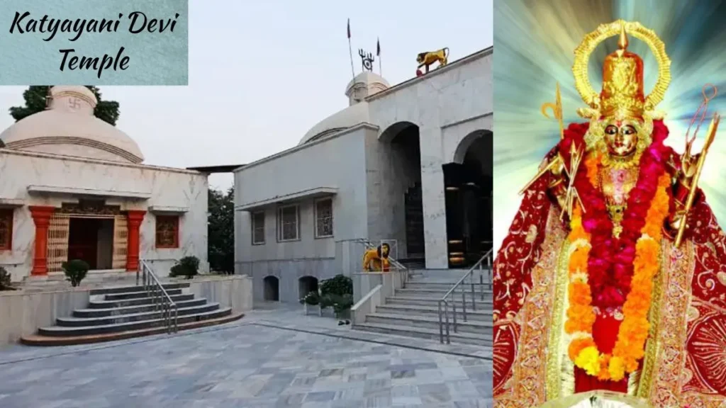 Katyayani Mata Temple