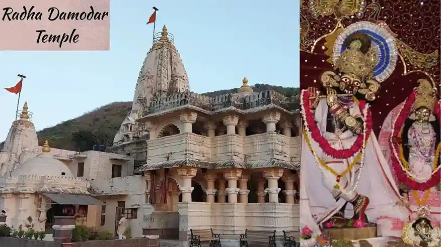 Radha Damodar Temple