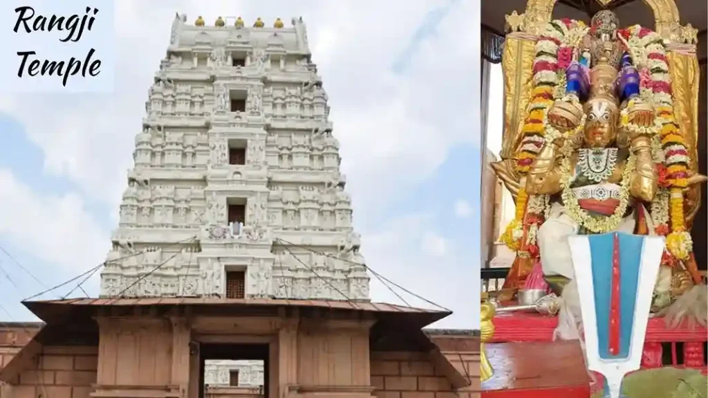 Rangji Nath Temple