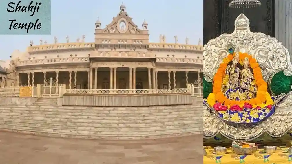 Shah Ji Temple