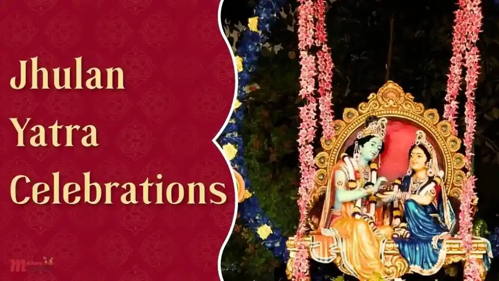 Jhulan Yatra Celebrations