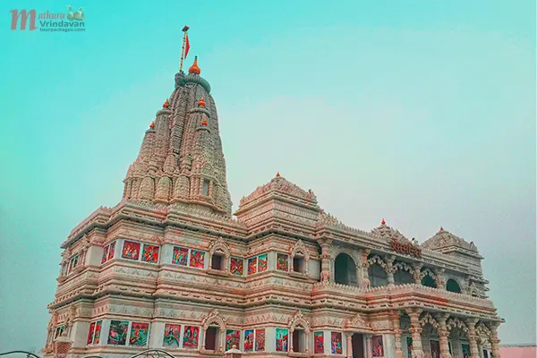 Mathura Pilgrimage Tour