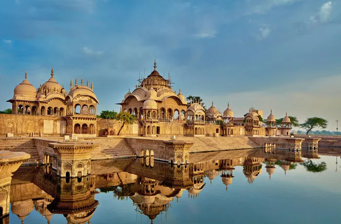 Kusum Sarovar