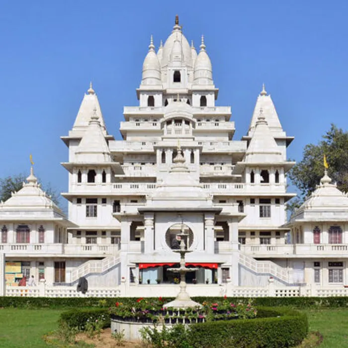 Pagal Baba Temple