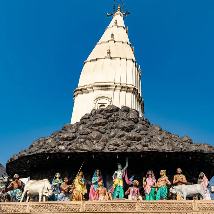 Govardhan Temple