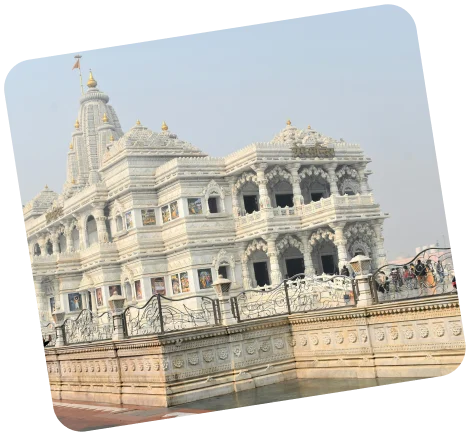 Prem Mandir