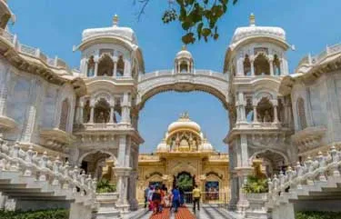 Isckon Temple Isckon Temple