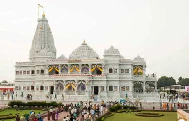 Prem Mandir Prem Mandir
