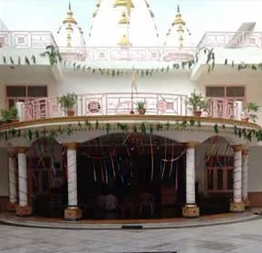 Shree Thakur Ji Ashram