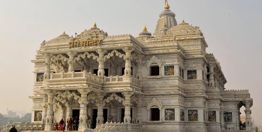 Prem Mandir