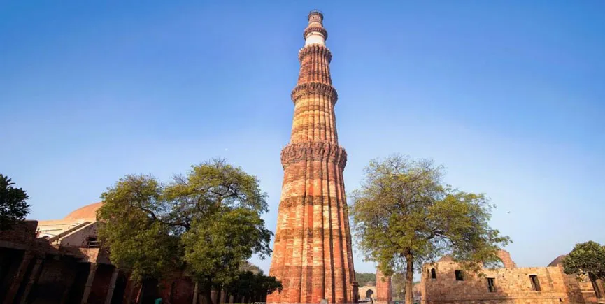 Qutub Minar