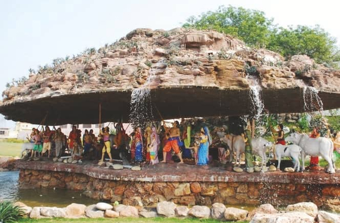 Govardhan Hill