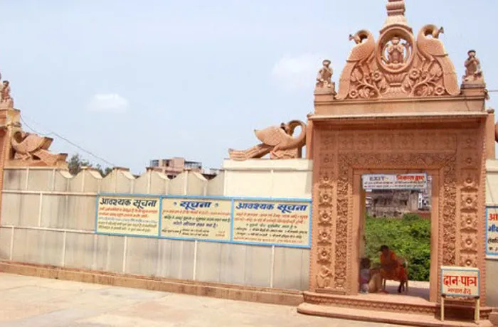 Nidhivan Temple