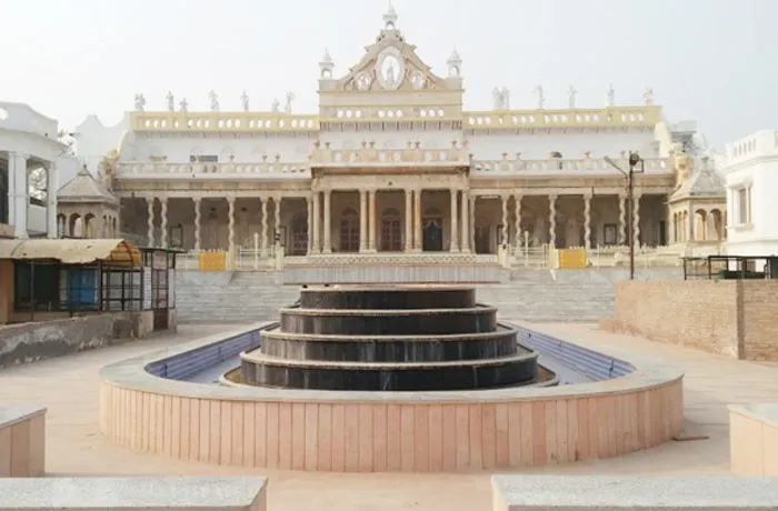 Shah Ji Temple