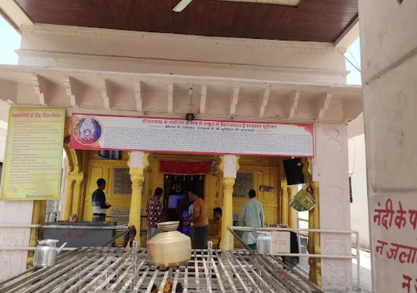 Bhuteshwar Temple