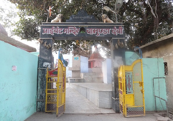 Maa Chamunda Mandir