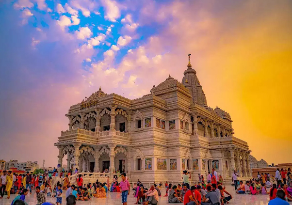 Prem Mandir