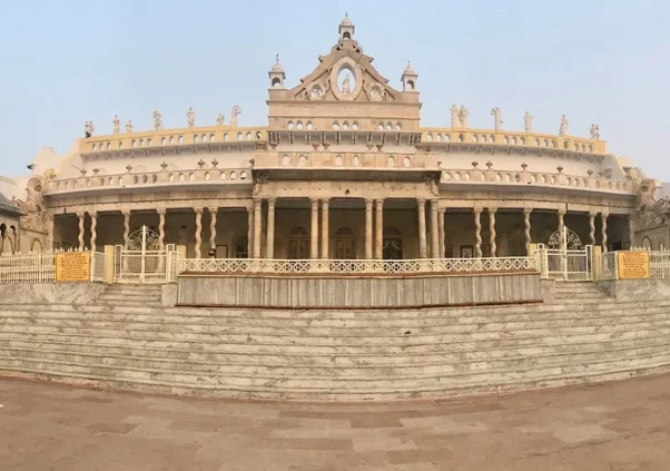 Shah Ji Temple