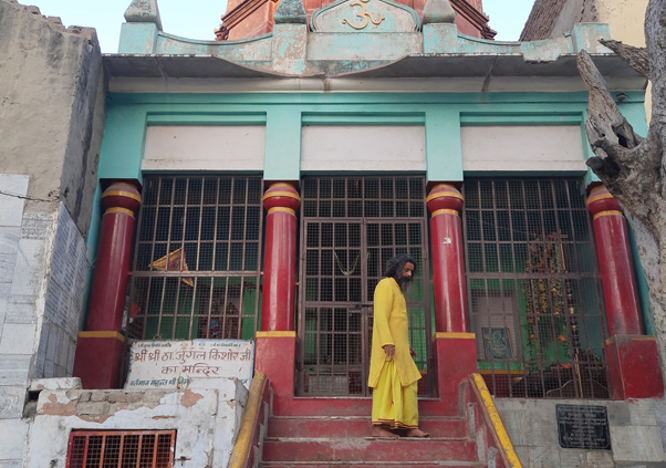 Jugal Kishore Temple