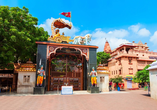 Shri Krishna Janmasthan Temple