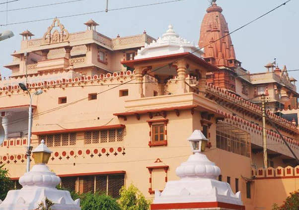 Shri Krishna Janmasthan Temple