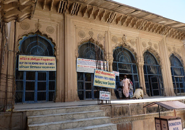 Radha Shyam Temple